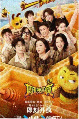 本场切绘角色立绘